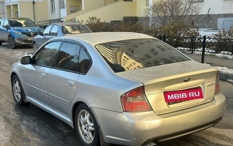 Subaru Legacy IV, 2004 год, 569 000 рублей, 6 фотография