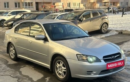 Subaru Legacy IV, 2004 год, 569 000 рублей, 8 фотография