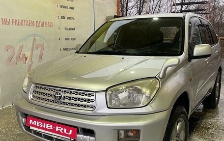 Toyota RAV4, 2000 год, 750 000 рублей, 2 фотография