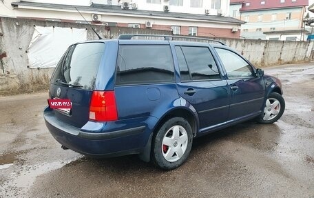 Volkswagen Golf IV, 2000 год, 485 000 рублей, 2 фотография