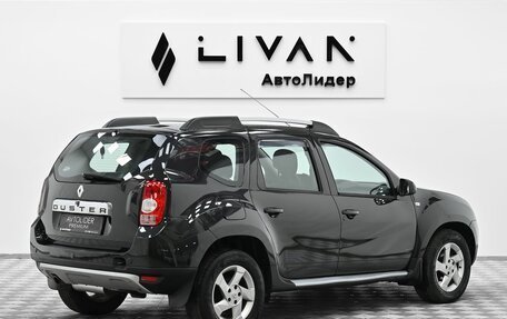 Renault Duster I рестайлинг, 2012 год, 799 000 рублей, 4 фотография