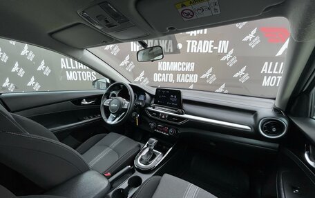 KIA Cerato IV, 2021 год, 1 995 000 рублей, 17 фотография