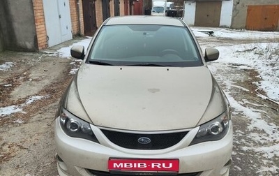 Subaru Impreza III, 2007 год, 545 000 рублей, 1 фотография