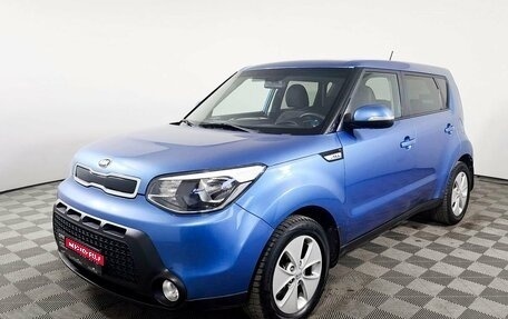 KIA Soul II рестайлинг, 2016 год, 1 268 000 рублей, 1 фотография