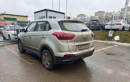 Hyundai Creta I рестайлинг, 2018 год, 1 675 000 рублей, 3 фотография