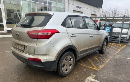 Hyundai Creta I рестайлинг, 2018 год, 1 675 000 рублей, 4 фотография