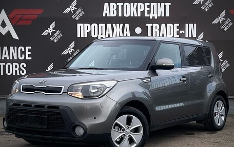 KIA Soul II рестайлинг, 2016 год, 1 595 000 рублей, 3 фотография