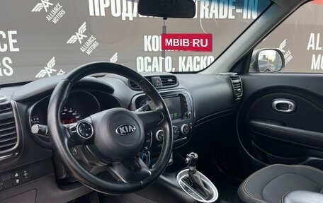 KIA Soul II рестайлинг, 2016 год, 1 595 000 рублей, 12 фотография