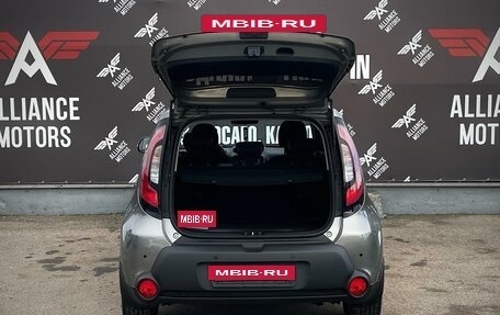 KIA Soul II рестайлинг, 2016 год, 1 595 000 рублей, 7 фотография