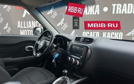 KIA Soul II рестайлинг, 2016 год, 1 595 000 рублей, 16 фотография