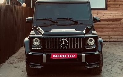 Mercedes-Benz G-Класс W463 рестайлинг _ii, 2010 год, 4 170 000 рублей, 1 фотография