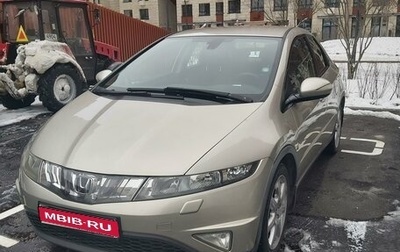 Honda Civic VIII, 2008 год, 740 000 рублей, 1 фотография