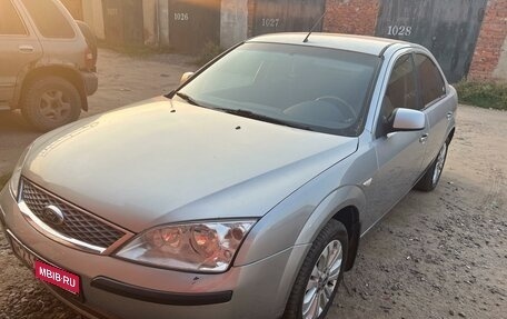 Ford Mondeo III, 2006 год, 550 000 рублей, 1 фотография