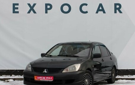 Mitsubishi Lancer IX, 2006 год, 361 000 рублей, 1 фотография