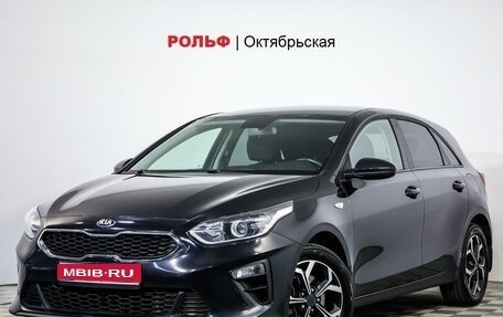 KIA cee'd III, 2018 год, 1 фотография