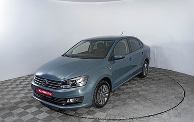 Volkswagen Polo VI (EU Market), 2019 год, 1 607 000 рублей, 1 фотография