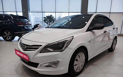 Hyundai Solaris II рестайлинг, 2014 год, 1 073 000 рублей, 1 фотография