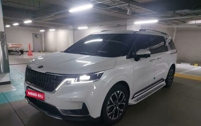 KIA Carnival, 2021 год, 3 570 222 рублей, 1 фотография