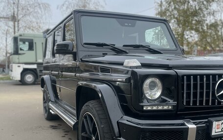 Mercedes-Benz G-Класс W463 рестайлинг _ii, 2010 год, 4 170 000 рублей, 3 фотография