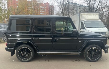 Mercedes-Benz G-Класс W463 рестайлинг _ii, 2010 год, 4 170 000 рублей, 8 фотография