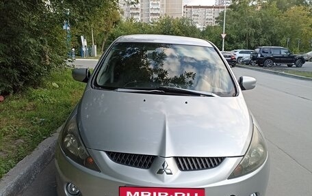 Mitsubishi Grandis, 2008 год, 610 000 рублей, 14 фотография