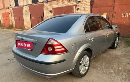 Ford Mondeo III, 2006 год, 550 000 рублей, 3 фотография