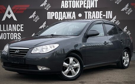 Hyundai Elantra IV, 2007 год, 785 000 рублей, 3 фотография