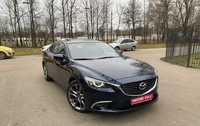 Mazda 6, 2017 год, 2 200 000 рублей, 1 фотография