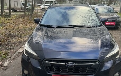 Subaru XV II, 2018 год, 2 350 000 рублей, 1 фотография