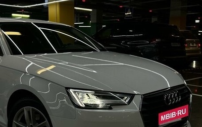 Audi A4, 2019 год, 2 650 000 рублей, 1 фотография