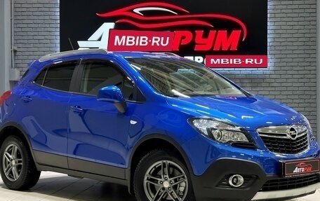 Opel Mokka I, 2014 год, 1 237 000 рублей, 1 фотография