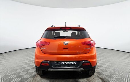 Lifan X50, 2016 год, 682 600 рублей, 7 фотография