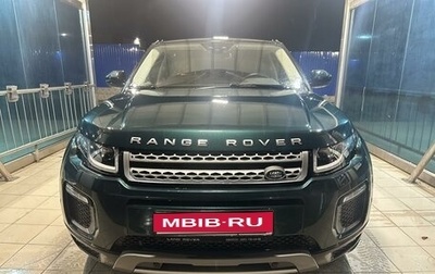 Land Rover Range Rover Evoque I, 2017 год, 3 500 000 рублей, 1 фотография