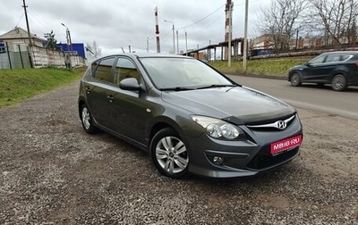 Hyundai i30 I, 2010 год, 935 000 рублей, 1 фотография