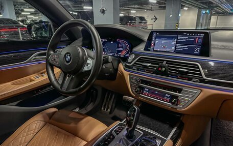 BMW 7 серия, 2019 год, 7 180 000 рублей, 15 фотография