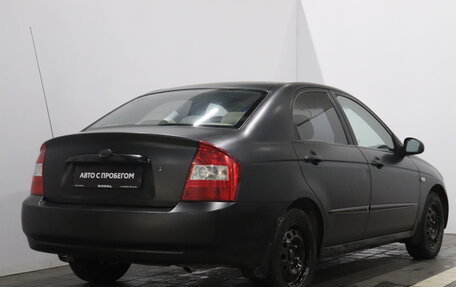 KIA Cerato I, 2006 год, 375 000 рублей, 6 фотография