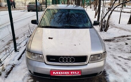 Audi A4, 2000 год, 300 000 рублей, 1 фотография