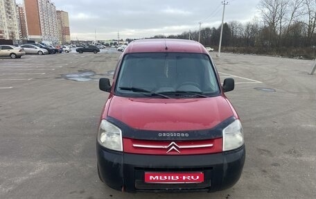 Citroen Berlingo II рестайлинг, 2009 год, 480 000 рублей, 1 фотография