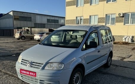 Volkswagen Caddy III рестайлинг, 2007 год, 730 000 рублей, 1 фотография