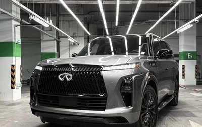 Infiniti QX80, 2024 год, 22 000 000 рублей, 1 фотография