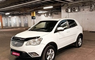 SsangYong Actyon II рестайлинг, 2012 год, 1 130 000 рублей, 1 фотография