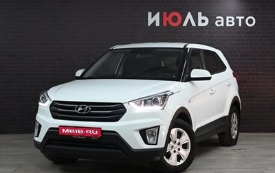 Hyundai Creta I рестайлинг, 2019 год, 1 853 000 рублей, 1 фотография