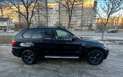 BMW X5, 2008 год, 1 950 000 рублей, 1 фотография