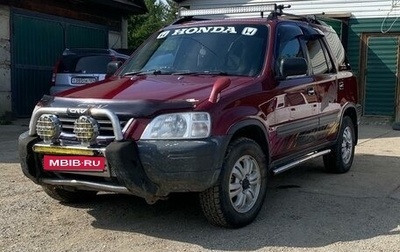 Honda CR-V IV, 1996 год, 580 000 рублей, 1 фотография