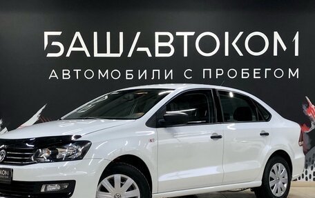 Volkswagen Polo VI (EU Market), 2019 год, 990 000 рублей, 1 фотография