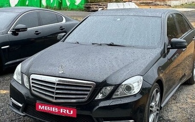 Mercedes-Benz E-Класс, 2012 год, 1 600 000 рублей, 1 фотография