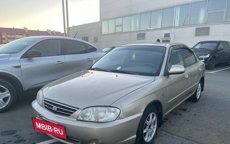 KIA Spectra II (LD), 2008 год, 400 000 рублей, 2 фотография