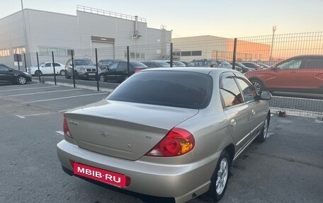 KIA Spectra II (LD), 2008 год, 400 000 рублей, 4 фотография