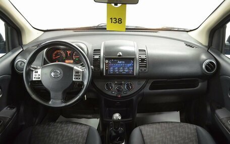 Nissan Note II рестайлинг, 2006 год, 550 000 рублей, 16 фотография