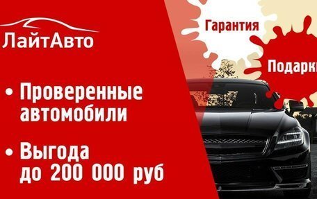 KIA Sorento IV, 2024 год, 5 499 000 рублей, 9 фотография